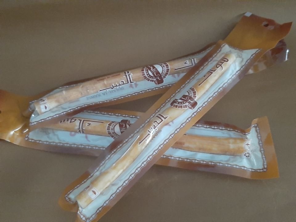 DİŞ AĞRISINA SEBEP OLAN BAKTERİYİ ÖLDÜREN VE DAHA BİR ÇOK FAYDASI İLE  TEK BİTKİ MİSVAK AĞACI