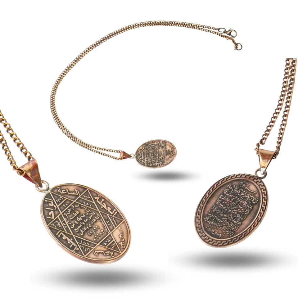 BİR YÜZÜ AYETEL KÜRSİ DİĞER YÜZÜ  HZ. SÜLEYMAN MÜHRÜ İŞLEMELİ ERKEK BAYAN KULLANIMINA UYGUN SAF BAKIR KOLYE KOLYENİN EBATLARI YENİ MADENİ 5 TL. BOYUTLARINDADIR.